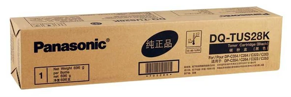Panasonic DQ-TUS28 Siyah Orijinal Fotokopi Toner ürün görseli 1