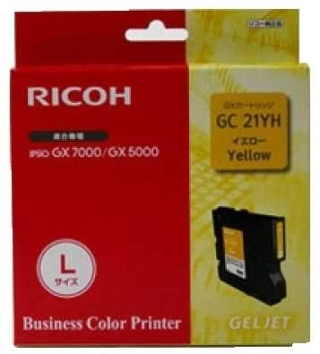 Ricoh Aficio GC-21YH Sarı Orijinal Kartuş ürün görseli 1