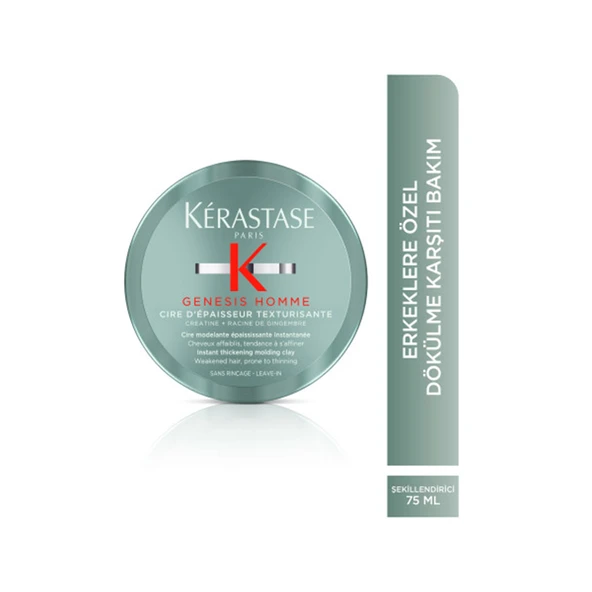 Genesis HOMME  Wax 75ml ürün görseli 1
