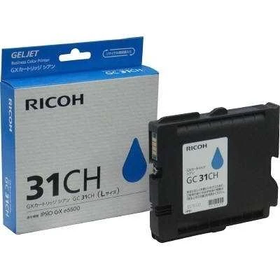 Ricoh Aficio GC-31CH Mavi Orijinal Kartuş ürün görseli 1