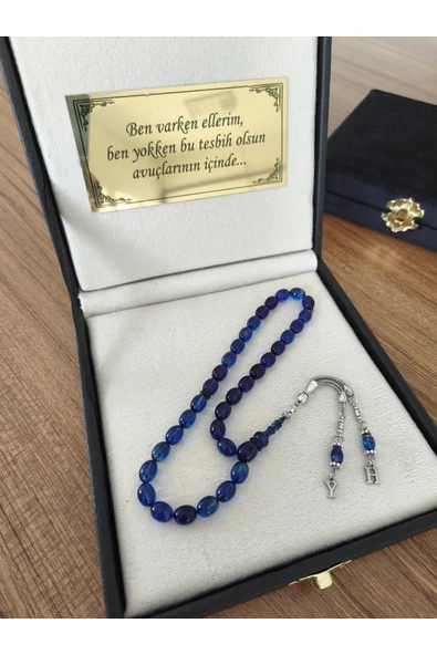 Tesbih Dünyası Deri Kutulu İsim Yazılan Tesbih, Harfli Kişiye Özel Ateş Kehribar Tesbih, Erkek Hediye Tesbih ürün görseli 1