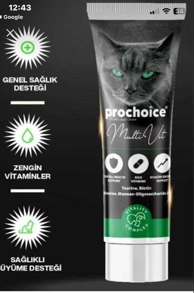 Pro Choice Multi Vitamin Kedi Macunu 100 gr ürün görseli 1
