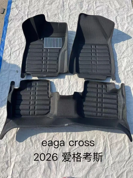 Fiat Egea Cross 2025 Model Arası Araca Özel 5D Paspas ürün görseli 1