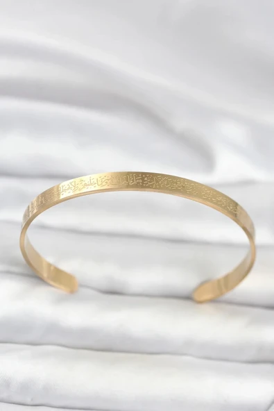 316L Çelik Gold Renk Ayetel Kürsi Yazılı Bileklik ürün görseli 1