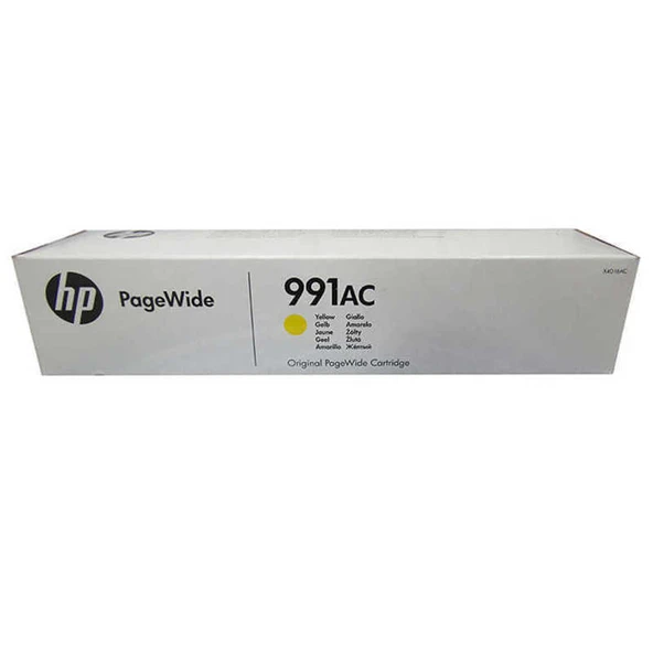 Hp 991AC-X4D16AC Sarı Orijinal Kartuş - Resim 2