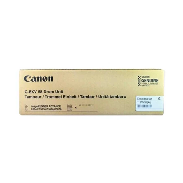 Canon C-EXV-58 Orijinal Drum Ünitesi ürün görseli 1