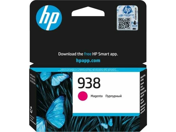 Hp 938-4S6X6PE Kırmızı Orijinal Kartuş ürün görseli 1