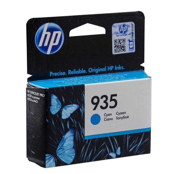 Hp 935-C2P20AE Mavi Orijinal Kartuş ürün görseli 1