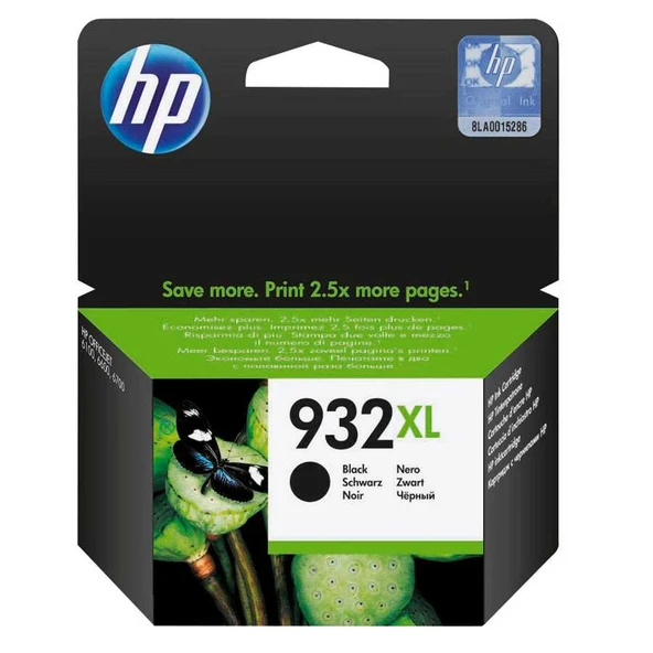 Hp 932XL-CN053AE Siyah Orijinal Kartuş ürün görseli 1