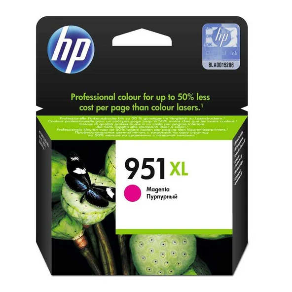 Hp 951XL-CN047AE Kırmızı Yüksek Kapasiteli Orijinal Kartuş ürün görseli 1