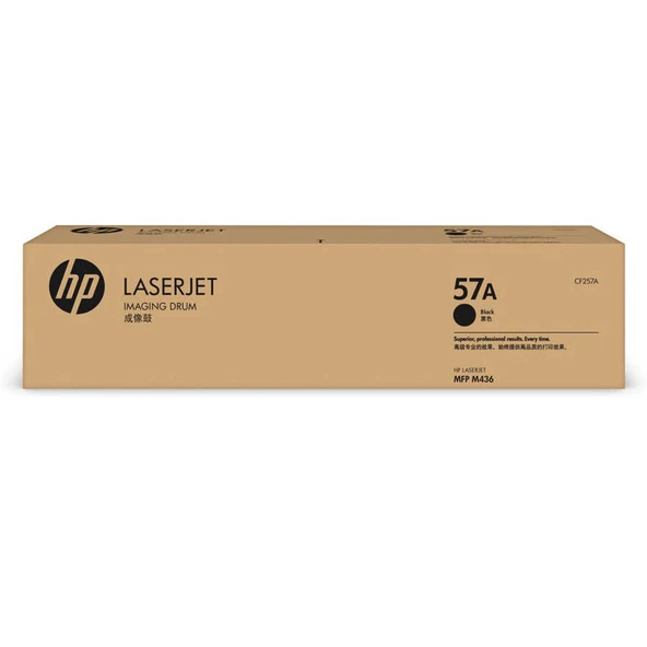 Hp 57A-CF257A Orijinal Drum Ünitesi ürün görseli 1