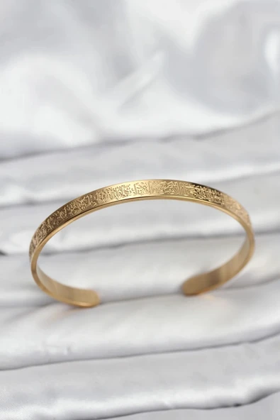 316L Çelik Gold Renk Ayetel Kürsi Yazılı Bileklik ürün görseli 1