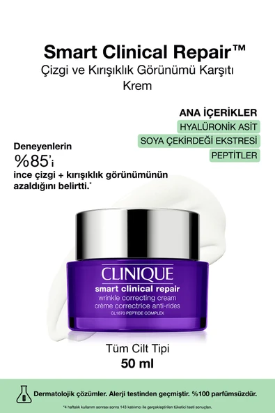 CLİNİQUE Smart Clinical Repair™ Çizgi Ve Kırışıklık Görünümü Karşıtı Krem 50 ml | Hyalüronik Asit, Peptit ürün görseli 1
