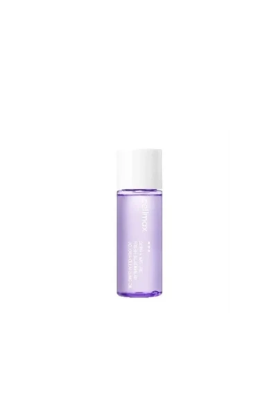 [celimax] FRESH BLACKHEAD JOJOBA CLEANSING OIL 20ml ürün görseli 1