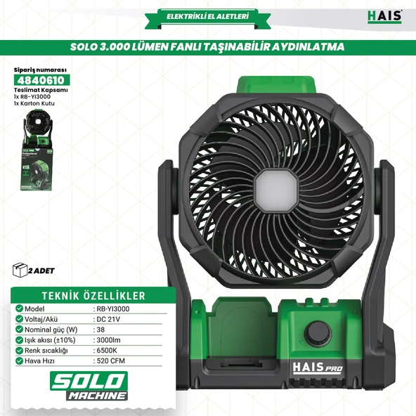 HaisPro Akülü Solo Fanlı Led Projektör Rb-yi3000 ürün görseli 1