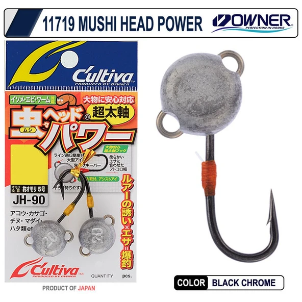 Owner Cultiva 11719 Mushi Head Power Jighead ürün görseli 1
