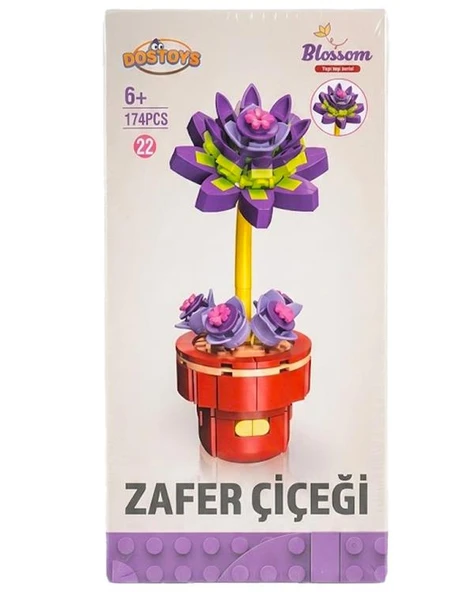 Dostoys Yapı Taşı Serisi Çiçek Yapım Seti Zafer Çiçeği ürün görseli 1