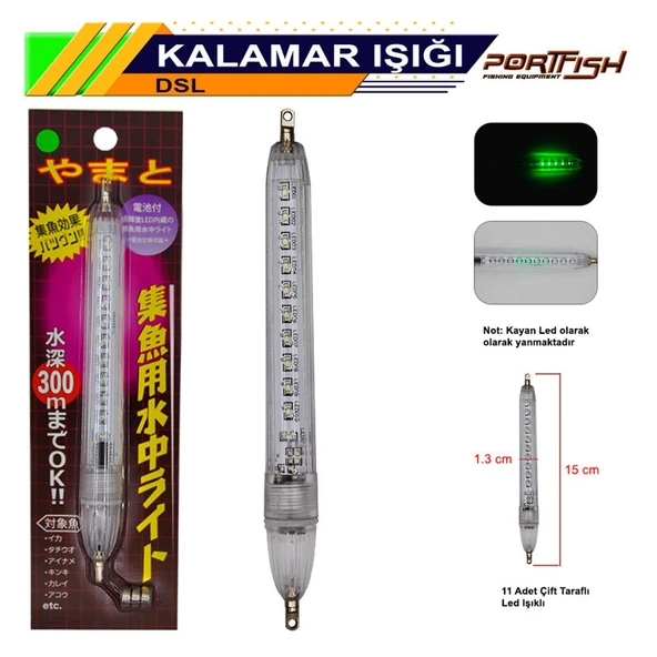 Portfish Kalamar Işığı Led ürün görseli 1