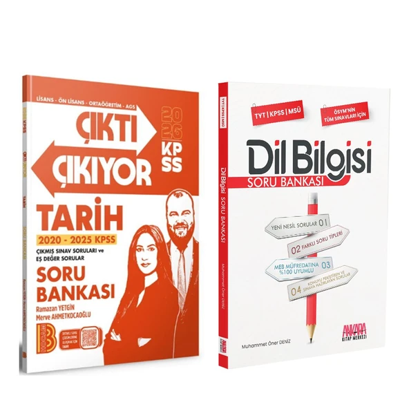 Benim Hocam 2026 KPSS Tarih Çıktı Çıkıyor ve AKM Dil Bilgisi Soru Bankası Seti 2 Kitap ürün görseli 1