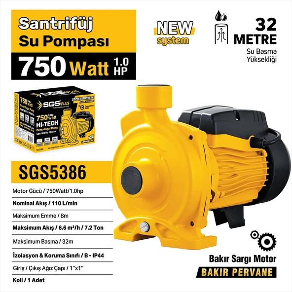 SGS5386 - SANTRİFÜJ SU POMPASI 750 WATT 1.0 HP - SU ÇEKME DİNAMOSU BAKIR SARGI ürün görseli 1