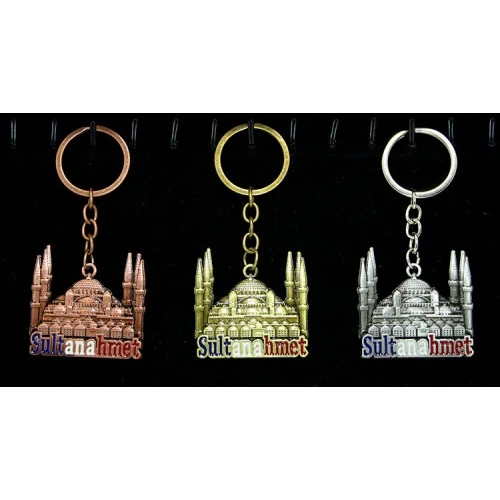 Metal Sultanahmet Anahtarlık Model 2 ürün görseli 1