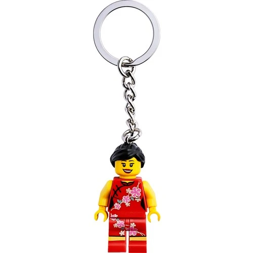 LEGO Miscellaneous 854068 China Flower Girl Keyring ürün görseli 1