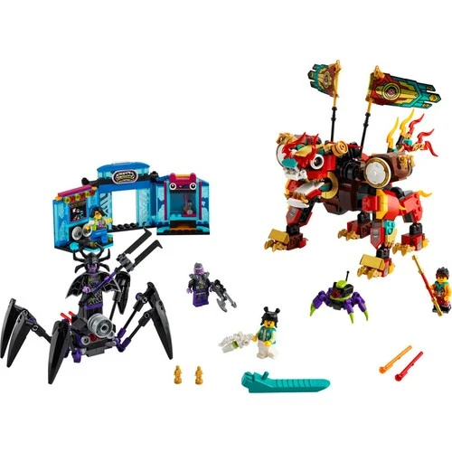 LEGO Monkie Kid 80021 Monkie Kid's Lion Guardian ürün görseli 1