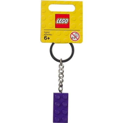 LEGO 853379 Purple Brick Key Chain ürün görseli 1