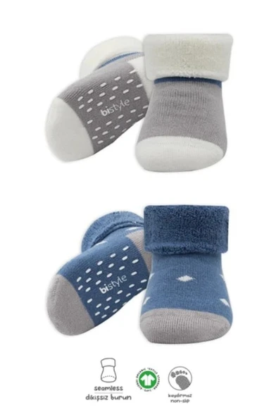 Bistyle 2li Havlu Soket Kaymaz Point Boy 10506 İndigo Gri ürün görseli 1