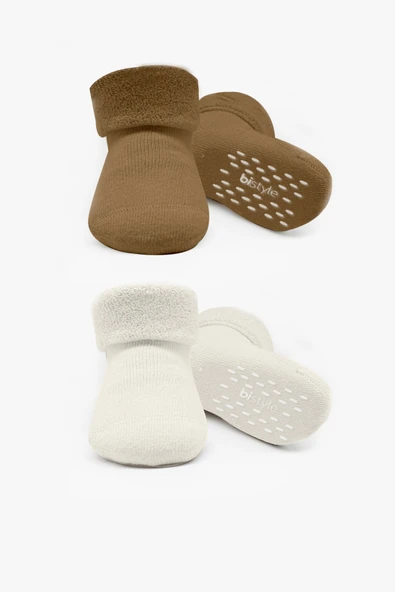 Bistyle 2li Havlu Soket Kaymaz Basic Boy 10508 Kahve ürün görseli 1