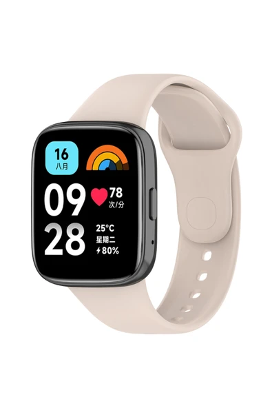 HEPTEKİLETİŞİM Xiaomi Redmi Watch 3 Active Uyumlu Klasik HPTK Kordon-Krem ürün görseli 1