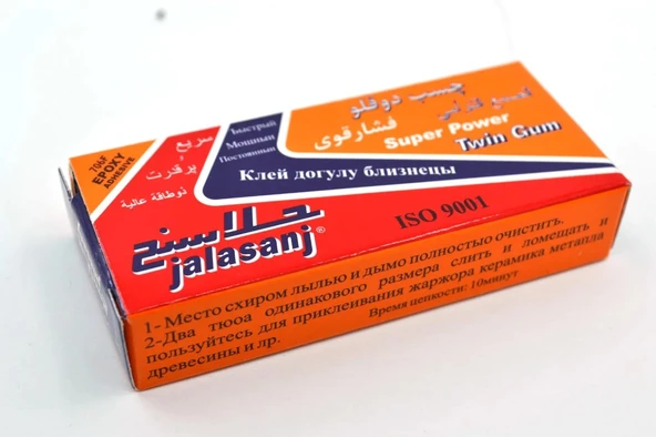 İRAN YAPIŞTIRICI İKAZ TÜP 18 GR ürün görseli 1