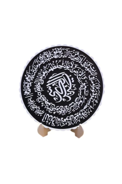 SAYARMARKT AYETEL KÜRSİ - Resim 2