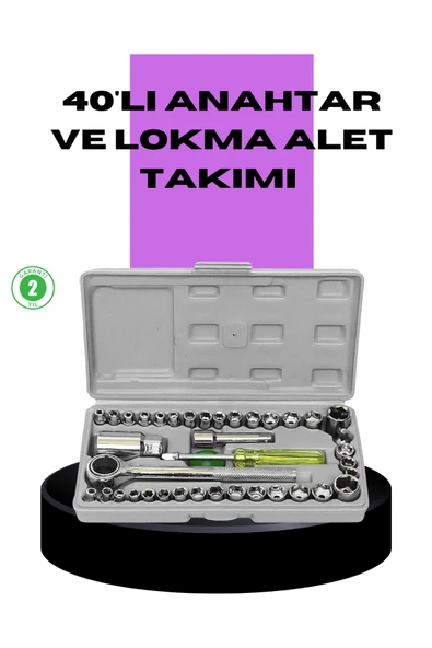 SAYARMARKT 40 Parça Lokma Anahtar Seti Ayna Yüzey Karbon Çelik Dayanıklı Tamir Takımı ürün görseli 1
