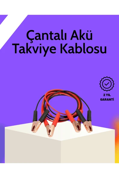 SAYARMARKT Akü Takviye Kablosu 1200A İzoleli Büyük Maşalı 2m Dayanıklı ürün görseli 1