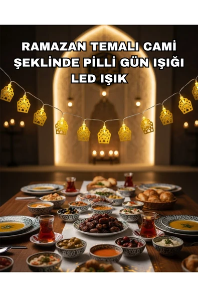 SAYARMARKT Dekoratif Ramazan LED Işık Pilli Cami Tasarımlı Zincir Aydınlatma ürün görseli 1