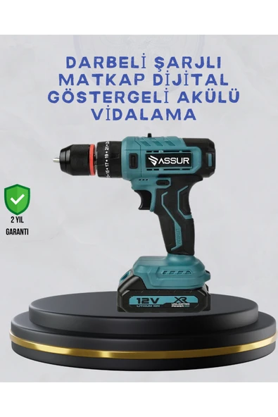 SAYARMARKT Çift Bataryalı Şarjlı Matkap Dijital Ekranlı Set ürün görseli 1