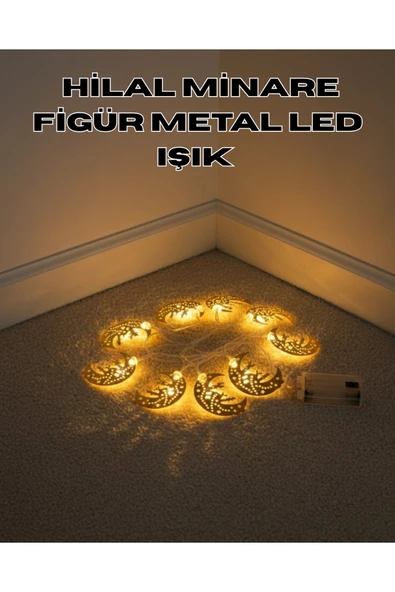 SAYARMARKT Dekoratif Minareli Hilal LED Işık Metal Gövdeli Ramazan Aydınlatma ürün görseli 1