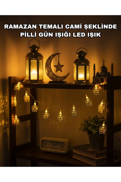 SAYARMARKT Ramazan ve Bayram Dekoratif LED Işık Cami Figürlü Sıcak Sarı Aydınlatma ürün görseli 1