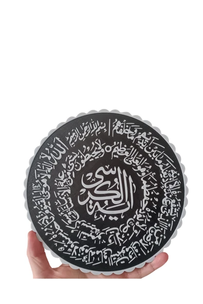 SAYARMARKT AYETEL KÜRSİ - Resim 3