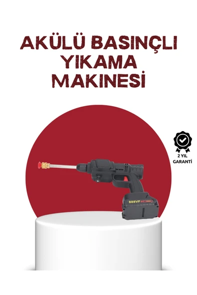 SAYARMARKT Çok Fonksiyonlu Şarjlı Basınçlı Yıkama Tabancası Ev Araç Bahçe ürün görseli 1