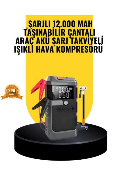 SAYARMARKT Işıklı Hava Kompresörlü Taşınabilir Akü Takviye Ünitesi ürün görseli 1