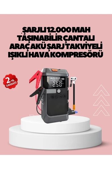 SAYARMARKT Araç İçin 4 Fonksiyonlu Akü Takviye ve Lastik Şişirme Cihazı ürün görseli 1