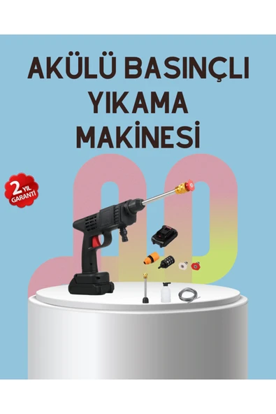 SAYARMARKT Yüksek Basınçlı Şarjlı Yıkama Tabancası Su Tabancası Hortumlu ürün görseli 1