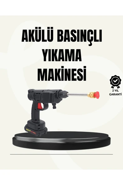 SAYARMARKT 48V Şarjlı Basınçlı Yıkama Makinesi Kablosuz Su Tabancası ürün görseli 1