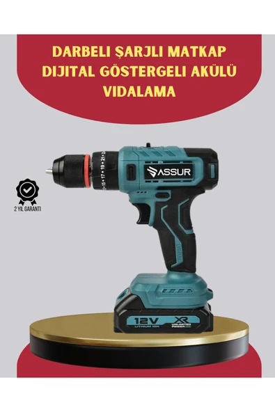 SAYARMARKT 18 Parça Dijital Matkap Seti Çift Bataryalı ürün görseli 1