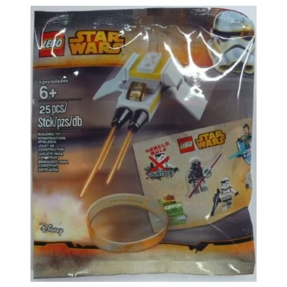 LEGO Star Wars 5002939 The Phantom ürün görseli 1