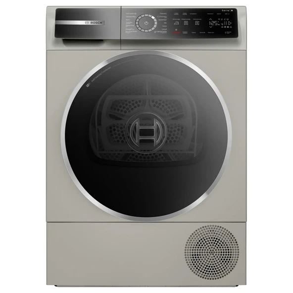 Bosch WQB245AXTR Serie 8 C Enerji Sınıfı 9 Kg Çamaşır Kurutma Makinesi ürün görseli 1