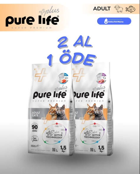 Pure Life Plus Yetişkin Kedi Maması Karışık Paket 1.5 KG x2 ürün görseli 1