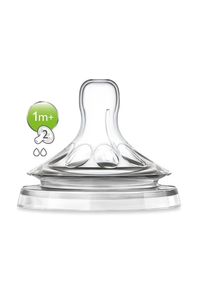 Philips Avent Biberon Emzik Natural 1 Ay+ 2 Delik 2'li SCF042/27 ürün görseli 1